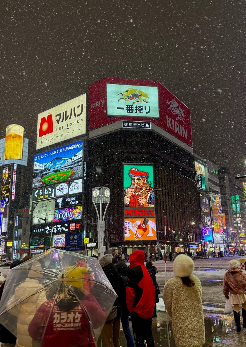 Sukiyaki at the End of That Year